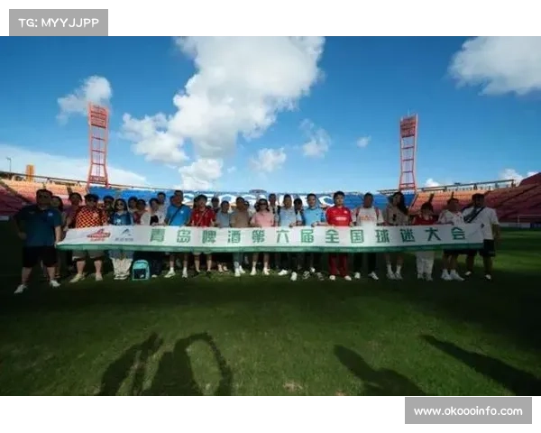 城市足球热潮兴起 多地球迷以深厚传统激发文化新活力