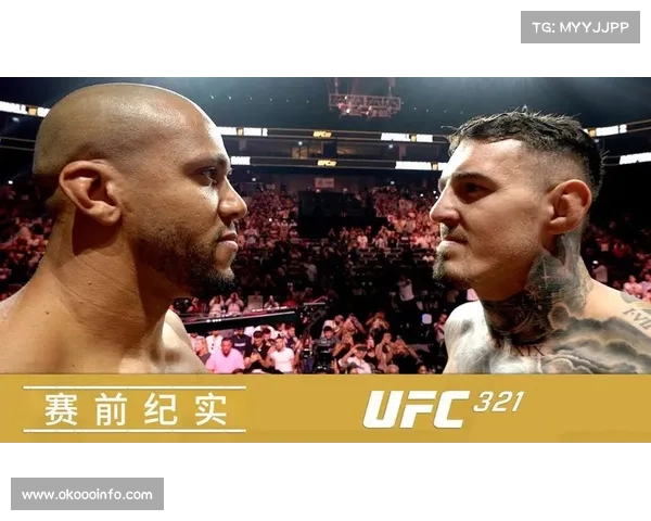 阿斯皮纳尔回应嘘声：看不见怎能继续比赛